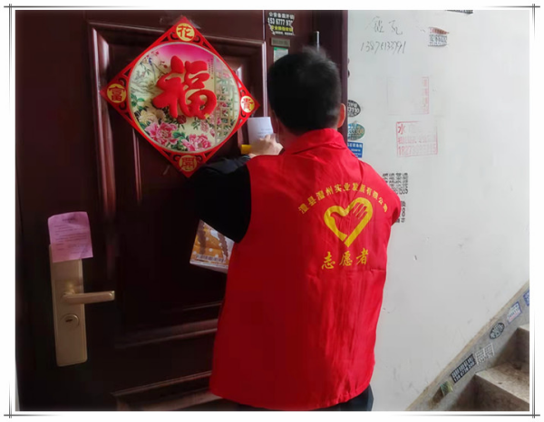 澧縣土地資源,澧縣公共基礎設施,澧縣工商業(yè)信息咨詢,澧縣澧州實業(yè)發(fā)展有限公司