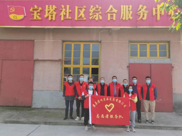 澧縣土地資源,澧縣公共基礎(chǔ)設(shè)施,澧縣工商業(yè)信息咨詢,澧縣澧州實(shí)業(yè)發(fā)展有限公司 澧縣土地資源,澧縣公共基礎(chǔ)設(shè)施,澧縣工商業(yè)信息咨詢,澧縣澧州實(shí)業(yè)發(fā)展有限公司