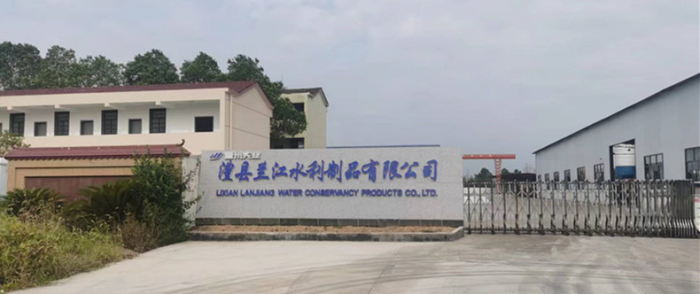 澧縣土地資源,澧縣公共基礎(chǔ)設(shè)施,澧縣工商業(yè)信息咨詢,澧縣澧州實(shí)業(yè)發(fā)展有限公司 澧縣土地資源,澧縣公共基礎(chǔ)設(shè)施,澧縣工商業(yè)信息咨詢,澧縣澧州實(shí)業(yè)發(fā)展有限公司