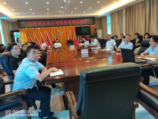 澧縣土地資源,澧縣公共基礎(chǔ)設(shè)施,澧縣工商業(yè)信息咨詢(xún),澧縣澧州實(shí)業(yè)發(fā)展有限公司 澧縣土地資源,澧縣公共基礎(chǔ)設(shè)施,澧縣工商業(yè)信息咨詢(xún),澧縣澧州實(shí)業(yè)發(fā)展有限公司