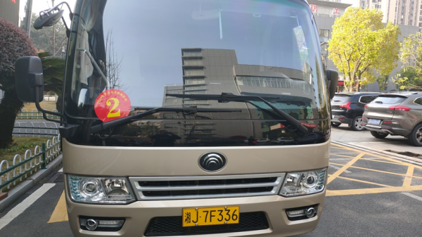 澧縣土地資源,澧縣公共基礎(chǔ)設(shè)施,澧縣工商業(yè)信息咨詢,澧縣澧州實業(yè)發(fā)展有限公司