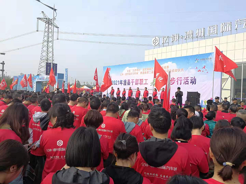 澧縣土地資源,澧縣公共基礎(chǔ)設(shè)施,澧縣工商業(yè)信息咨詢,澧縣澧州實業(yè)發(fā)展有限公司