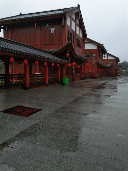 澧縣土地資源,澧縣公共基礎設施,澧縣工商業(yè)信息咨詢,澧縣澧州實業(yè)發(fā)展有限公司