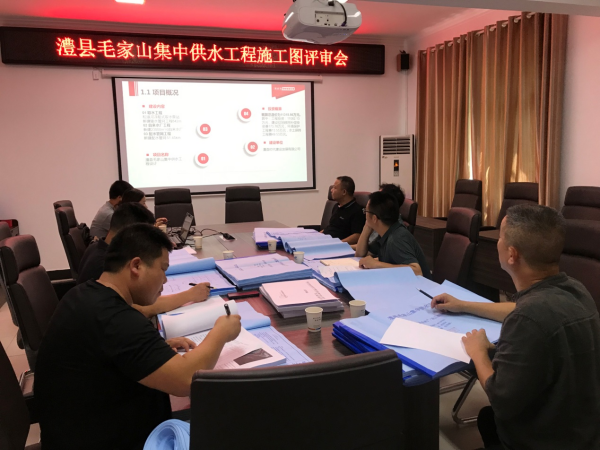 澧縣土地資源,澧縣公共基礎(chǔ)設(shè)施,澧縣工商業(yè)信息咨詢(xún),澧縣澧州實(shí)業(yè)發(fā)展有限公司