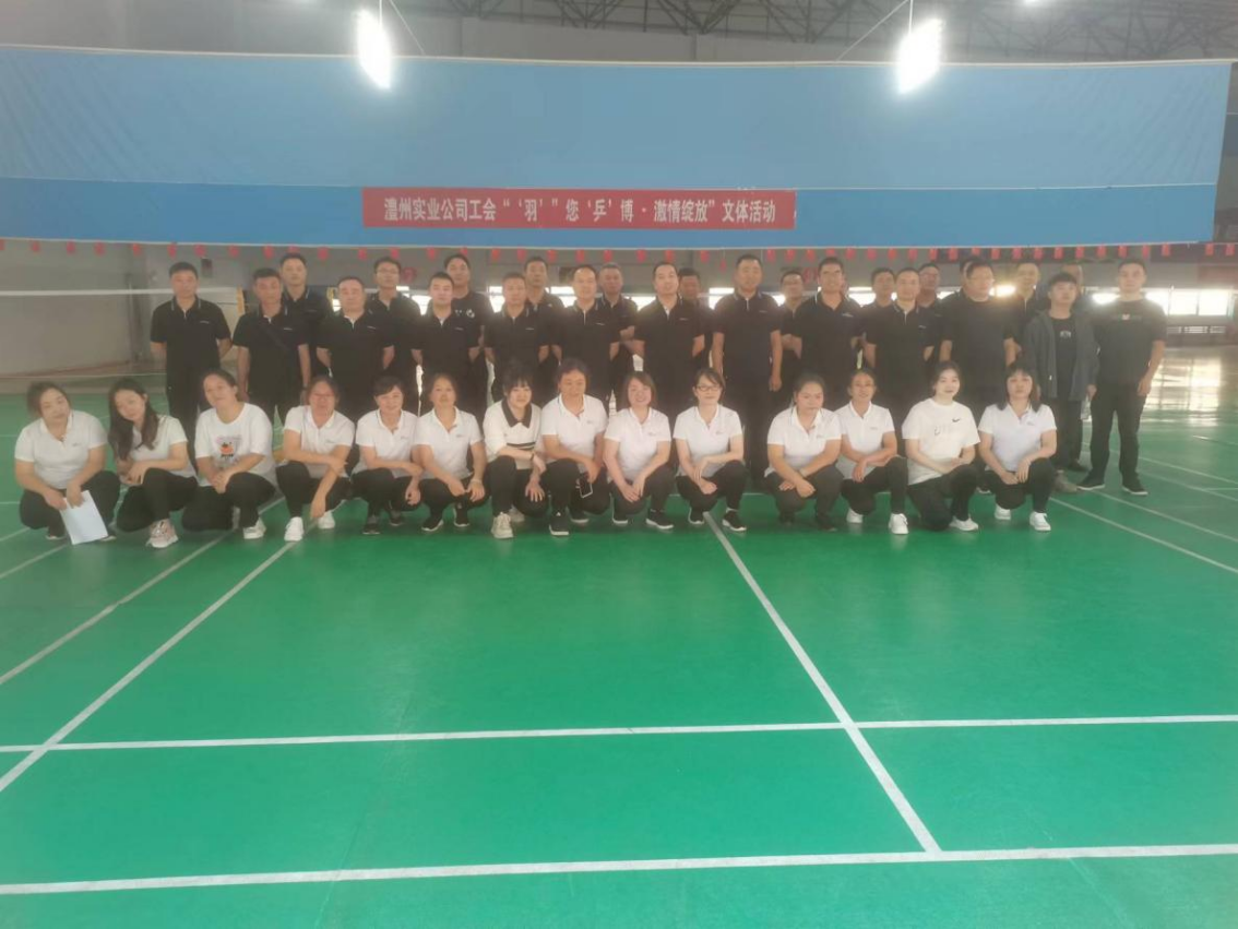 澧縣土地資源,澧縣公共基礎設施,澧縣工商業(yè)信息咨詢,澧縣澧州實業(yè)發(fā)展有限公司