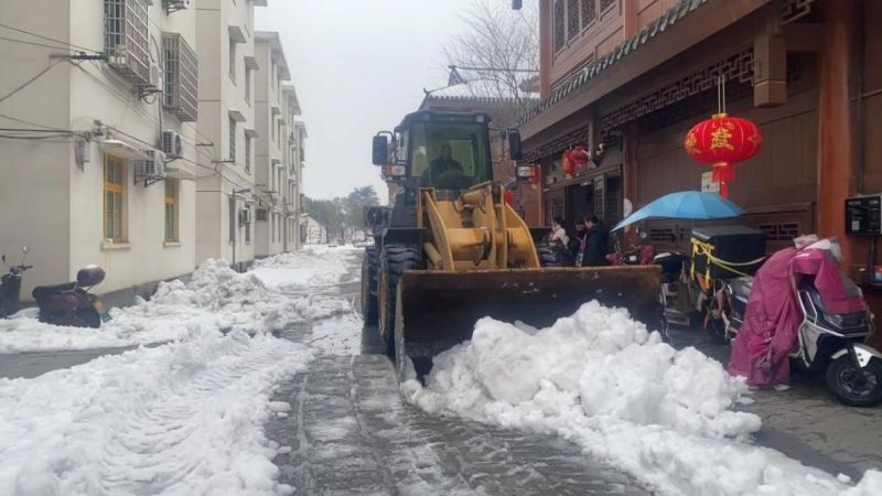 澧縣土地資源,澧縣公共基礎(chǔ)設(shè)施,澧縣工商業(yè)信息咨詢,澧縣澧州實業(yè)發(fā)展有限公司