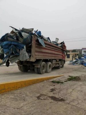 澧縣土地資源,澧縣公共基礎設施,澧縣工商業(yè)信息咨詢,澧縣澧州實業(yè)發(fā)展有限公司