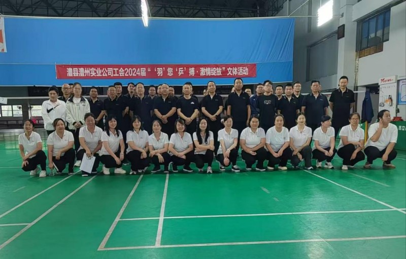 澧縣土地資源,澧縣公共基礎(chǔ)設(shè)施,澧縣工商業(yè)信息咨詢(xún),澧縣澧州實(shí)業(yè)發(fā)展有限公司