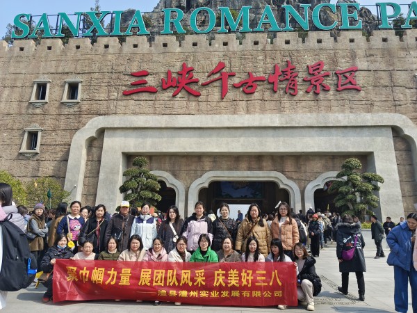 澧縣土地資源,澧縣公共基礎(chǔ)設(shè)施,澧縣工商業(yè)信息咨詢,澧縣澧州實業(yè)發(fā)展有限公司