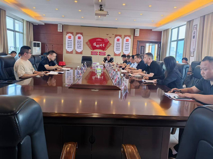 澧縣土地資源,澧縣公共基礎設施,澧縣工商業(yè)信息咨詢,澧縣澧州實業(yè)發(fā)展有限公司