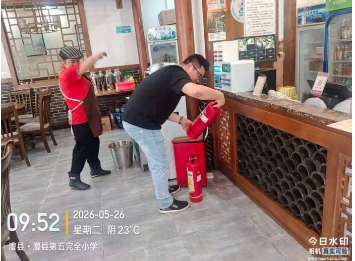 澧縣土地資源,澧縣公共基礎(chǔ)設(shè)施,澧縣工商業(yè)信息咨詢,澧縣澧州實業(yè)發(fā)展有限公司